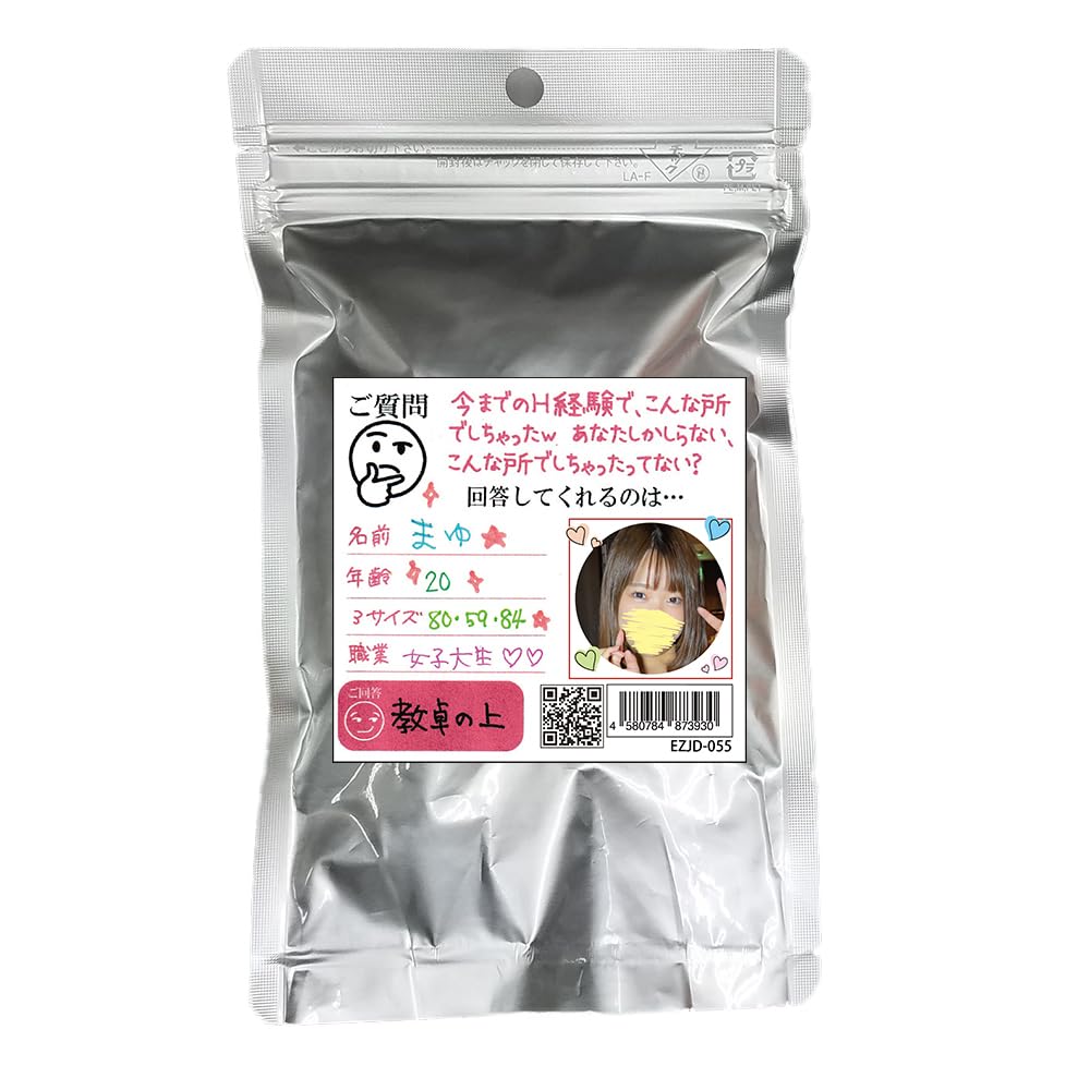 みー出品 61g+IUmQp2L.jpg